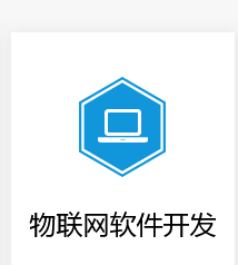 淮南网站建设，专业高效，解决您的线上难题