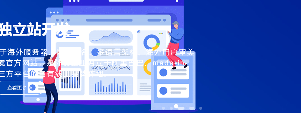 二手回收小程序开发痛点与需求分析
